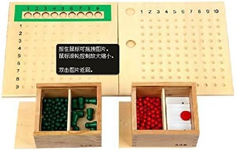 1 Set 2 In 1 Kid Advance Montessori Division And Multiplication Bead Board Child Early Learning Toys Maths Training by RayToys