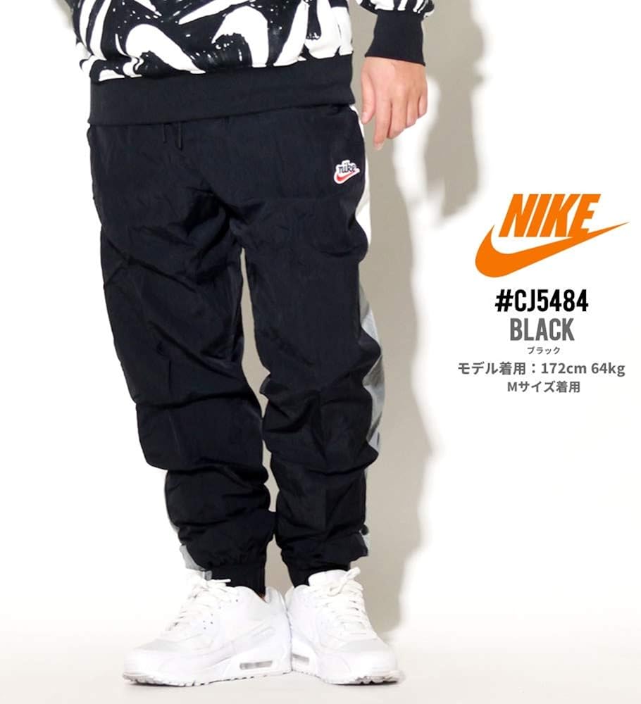 Amazon ナイキ Nike ナイロンパンツ 大きいサイズ メンズ Usaモデル トラックパンツ ワンポイント サイドライン スポーツ ジャージ ブラック L 並行輸入品 ジャージボトム 通販