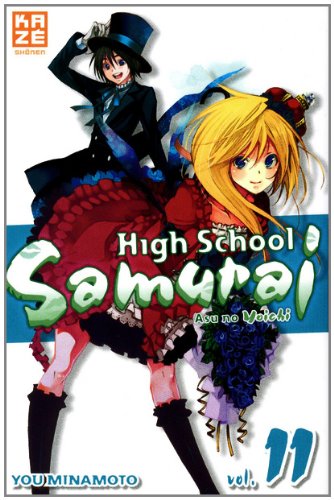 High school samurai