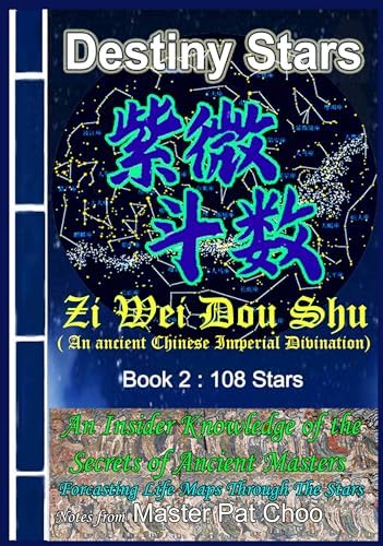 Amazon.com: Zi Wei Dou Shu: How To Find The Correct 