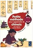 Image de Petite méthode pour apprendre le chinois (1CD audio) (French Edition)