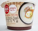 Korean Cj Microwavable Cooked Rice with a Beef Soup 166g (Pack of 2)party Food Promotion Easy Meals