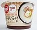 Korean Cj Microwavable Cooked Rice with a Beef Soup 166g (Pack of 2)party Food Promotion Easy Meals