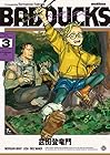 BADDUCKS 第3巻