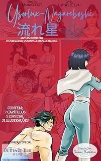 Livro Ysorlux Nagareboshi Volume Único 1 - C: Arco Um Completo - Censurado Visualmente (Ysorlux Nagareboshi - Arco Um Livro 9)