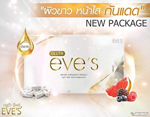 Anti Acne Cream Set Eve's Skin Care Cream for Face. (GLUTA EVE'S)