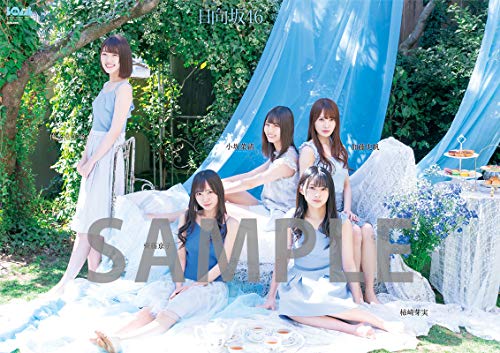 BOMB 2019年5月号 画像 B