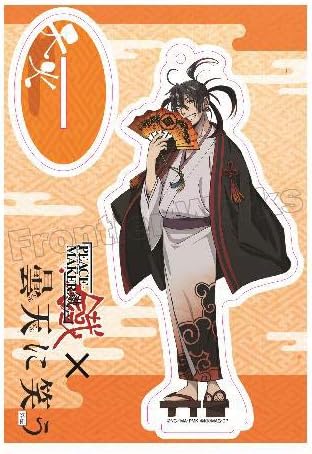 Peace Maker 鐵 曇天に笑う 外伝 アクリルスタンド 曇天火 アニメ 萌えグッズ 通販 Amazon Peace Maker 鐵 曇天に笑う 外伝 アクリルスタンド 曇天火 アニメ 萌えグッズ 通販 Amazon