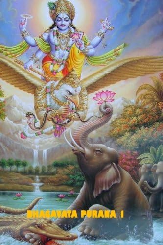 Bhagavata Purana Paperback – February 18, 2009