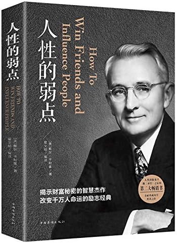 近代思想と古代哲学〔ほか〕 (田中美知太郎全集) Amazon.com: 近代思想と古代哲学〔ほか〕 (田中美知太郎全集