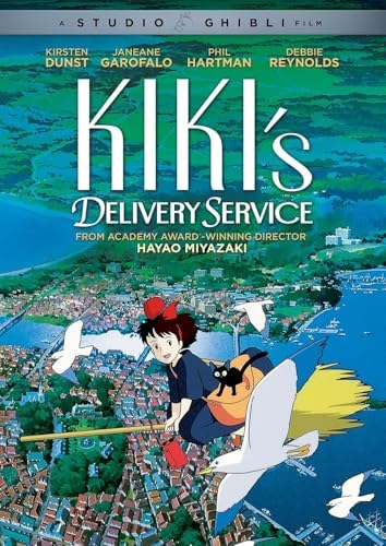 Amazon.com: 魔女の宅急便 / Kiki's Delivery Service : Movies & TV