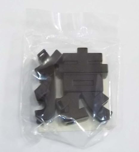 Amazon バンダイ 超変換 もじバケる6 単品 02 猿 サル バケる 茶色 ひらがな カタカナ 漢字 おもちゃ
