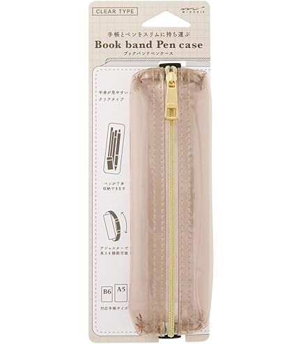 Midori Brieföffner Mit Magnet - Keramik Klinge Beige