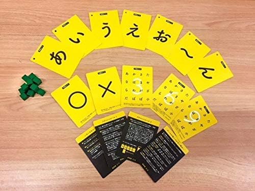 Amazon おえあんあ ボードゲーム ホビー