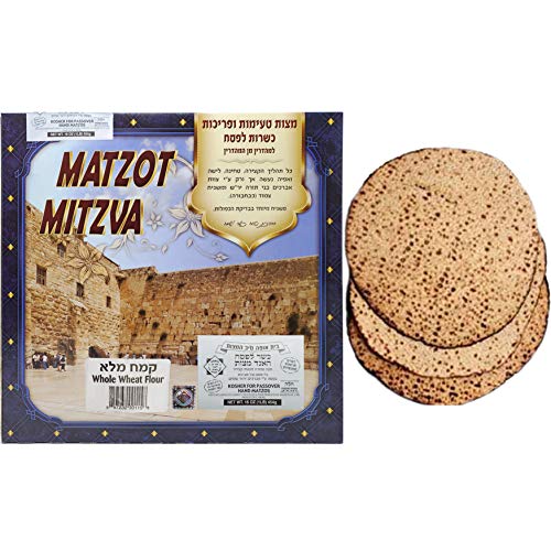 Lieber's Shmurah Matzo, Kosher For Passover, 16 Ounce (Whole Wheat Shmurah Matzo)