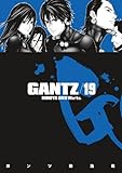 Gantz Volume 19