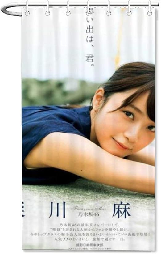Amazon シャワーカーテン 深川麻衣 シャワーカーテン 90x180cm 防水防カビ加工 遮光 シャワーカーテン お風呂の窓用 カーテンリング付属 シャワーカーテン ホーム キッチン オンライン通販