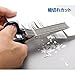 Sunstar Stationery S3711455 7-Blade Shredder Scissors, 7.9 inches (200 mm), Black (Authentic Hologram for US and EU Only)