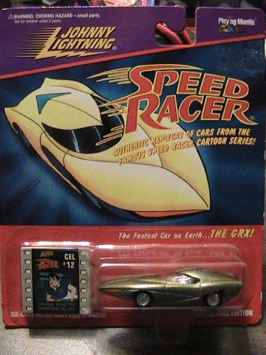 johnny lightning speed racer the grx faster car