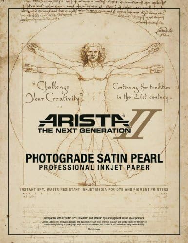 Arista II Inkjet Pearl 4 x 6/50 sheets - 10.4mil (2442465)