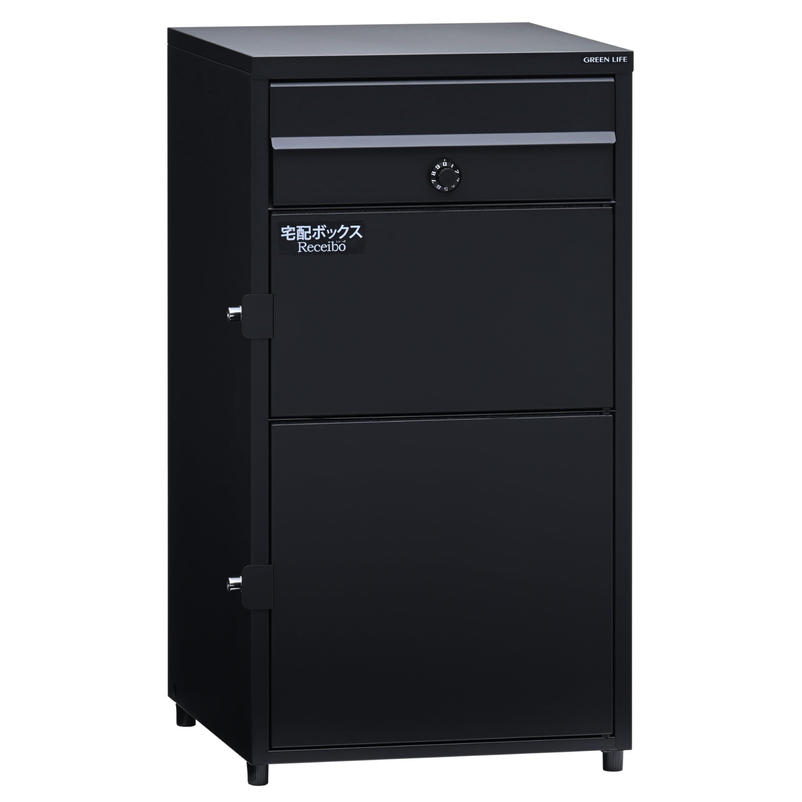 【複数受取可能】グリーンライフ 宅配ボックス 宅配BOX 宅配 防水 大容量 大型 屋外 複数投函 戸建て用 ポスト一体型二段宅配ボックス Receibo(レシーボ) 置き配 不在受取 防犯対策 盗難防止 鍵付き ポスト付き ポスト 郵便受け おしゃれ ブラック TRP2-4583 (BK)商品画像