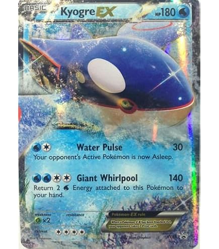 Amazon.com: Pokemon - Latios-EX (58/108) - XY Roaring Skies