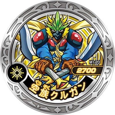 Amazon 魔神デスロット 魔神メダル 魔神降臨編 M1 空族クルガン R トレカ 通販