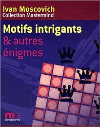 Motifs intrigants et autres énigmes
