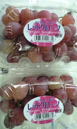 Amazon レッドグローブぶどう2パック入り 高級フルーツ専門店 水梅屋 ぶどう 通販 Amazon レッドグローブぶどう2パック入り 高級フルーツ専門店 水梅屋 ぶどう 通販