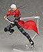 Good Smile Fate/Stay Night: Archer Figma