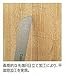 RAZOR Saw 180 thick blade 293
