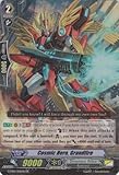 Cardfight!! Vanguard TCG - Cosmic Hero, Grandfire (G-EB01/006EN) - G Extra Booster 1: Cosmic Roar