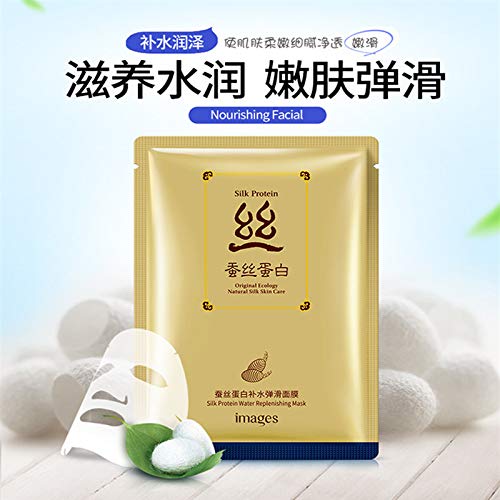 IMAGES Silk protein moisturizing elastic stealth mask moisturizing silk mask nourishing mask cosmetics face skin care Color Blue