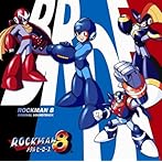 「ロックマン8メタルヒーローズ」オリジナル・サウンドトラック