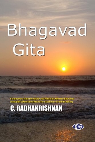 Bhagavad Gita