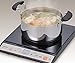 THERMOS vacuum heat insulation cooker shuttle chef 2.8L [for 3 to five people] tomato KBF-3001 TOM …