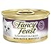 Purina Fancy Feast Gravy Wet Cat Food, Marinated Morsels Tuna Feast in Gravy - (24) 3 oz. Cans
