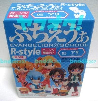 Amazon ローソン限定 ぷちえう ぁ R Style 05 マリ プラグスーツver ぷちえヴぁ ぷちエヴァ エヴァンゲリオン 新劇場版 破 303 フィギュア ドール 通販