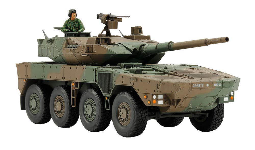 TAMIYA 32596-1:48 JGSDF MCV Type 16 (8x8) (1), Model Building, Plastic Kit, Hobby, Crafts, Gluing, Model Kit, Model, Assembly, Unpainted