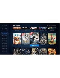 nextd TV IPTV ??????? chino   ????? , ??ip?????? , ?????? + ????