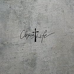 Decal Stickers Of Fancy Script Christ Life S