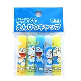 ドラえもん 鉛筆キャップ 5本組 わくわく新学期シリーズ 本 通販 Amazon ドラえもん 鉛筆キャップ 5本組 わくわく新学期シリーズ 本 通販 Amazon