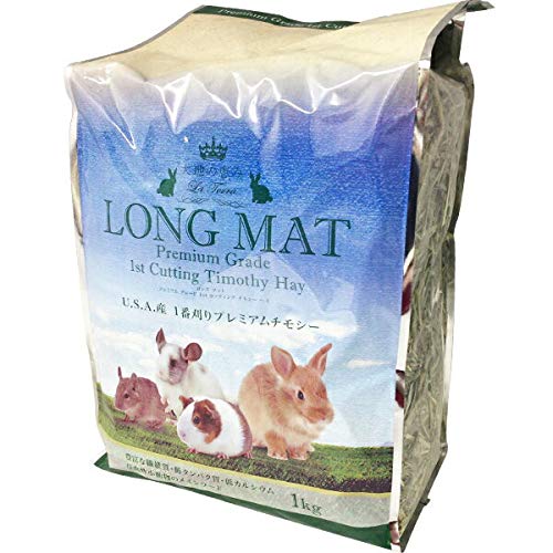 【セット販売】大地の恵み ロングマット 1番刈りチモシー 1kg×2コ［1番刈り牧草］商品画像