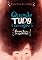 Livro Quando tudo começou - Bruna Vieira em quadrinhos