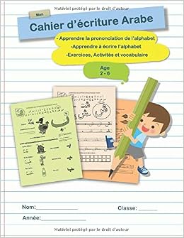 Mon Cahier Décriture Arabe Apprendre La Prononciation De - 