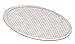 Update International Pizza Screen, 10 Inch, Silver