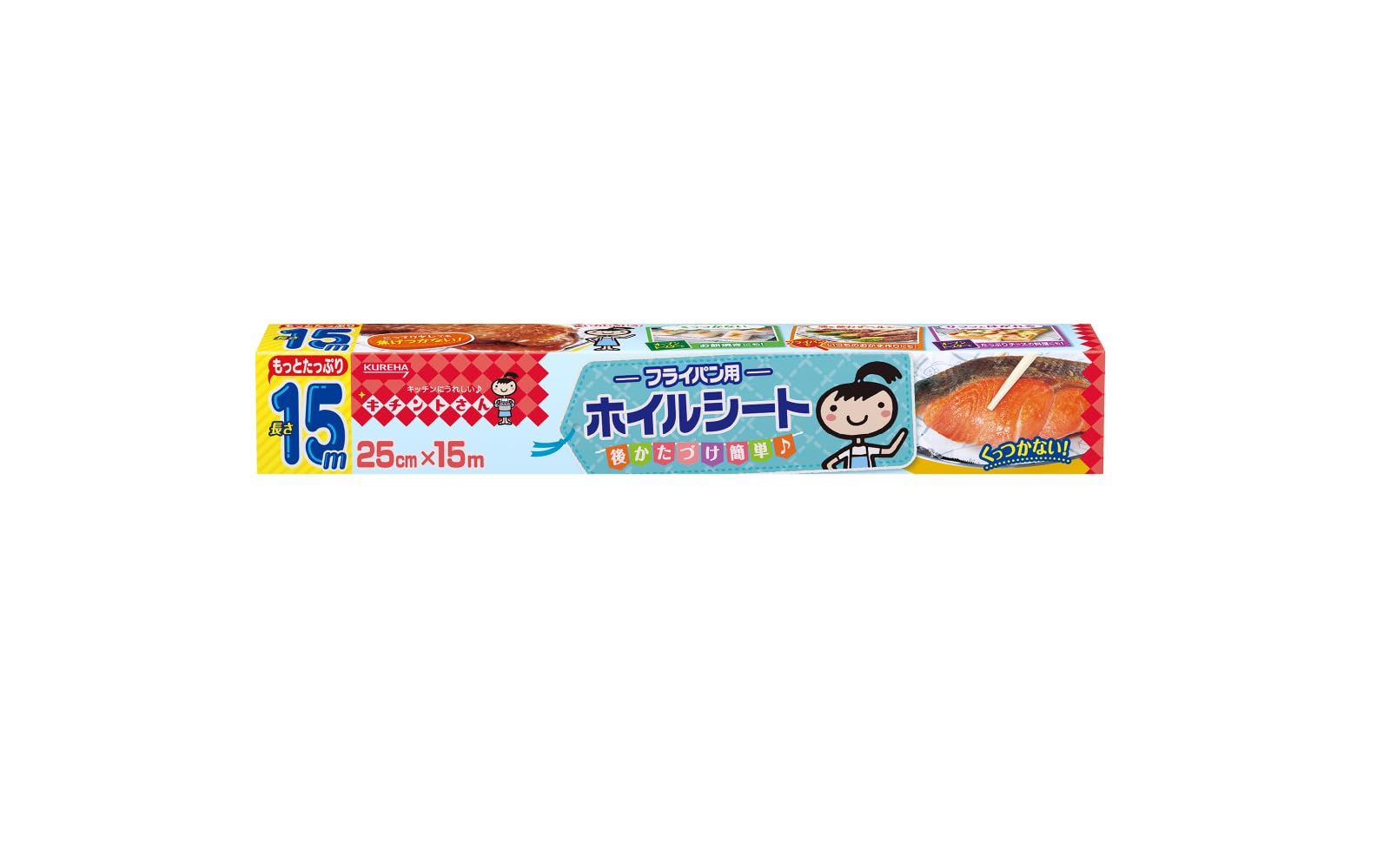 キチントさん フライパン用ホイルシート 25cm×15m商品画像
