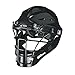 Wilson Prestige Catcher's Helmet, Black, Large/X-Large