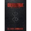 Berserk Deluxe Edition HC 04