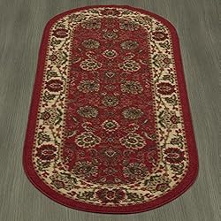 Machine Washable Oriental Design Non-Slip